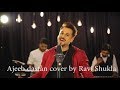 Ajeeb Dastan Hai Yeh | Kaisi Paheli | Ravi Shukla