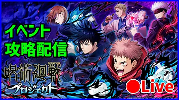 白猫プロジェクト 進め方 白猫プロジェクト 進め方