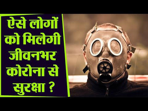 वीडियो: शैंपेन शरीर से कब तक गायब हो जाता है?