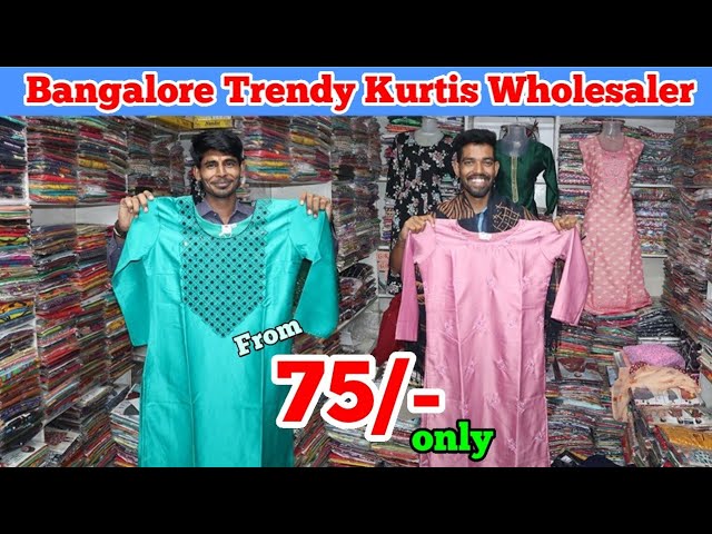 Discover more than 209 kurti wholesale market in bangalore super hot