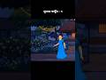 ভুতের কার্টুন-৭ | The Sleeping Witch | Bangla Horror story | Bhuter golpo | Bhuter Cartoon | Haunted