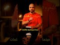 ماذا تعني كلمة #قرآن  ؟🤔