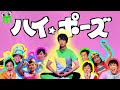 おかあさんといっしょ 歴代体操のお兄さん大集合 60周年スペシャル紹介 おかあさんといっしょ 歴代体操のお兄さん大集合 60周年スペシャル紹介