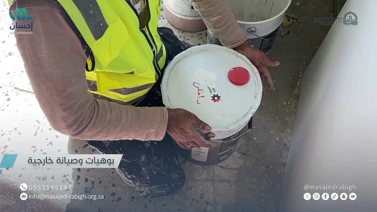 مشروع صيانة #جامع_قويزة