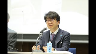 （日本語）国際ウェビナー「持続可能な海洋経済の構築に向けたハイレベル・パネル政策提言：持続可能な海洋経済と国際連携推進に向けて」（2020年12月3日）