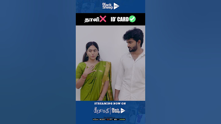 ' தாலி 'ங்க இது Idcard இல்ல 😂| BlackSheep Value | #shorts