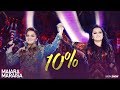 Maiara e Maraisa - 10% - DVD Ao Vivo Em Campo Grande