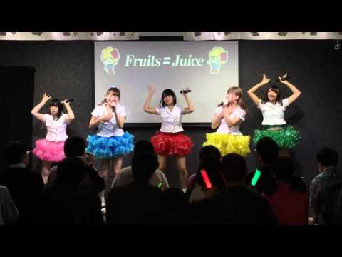 プリーズミニスカポストウーマン／スマイレージ【Fruits=Juice】【歌って踊ってみた】