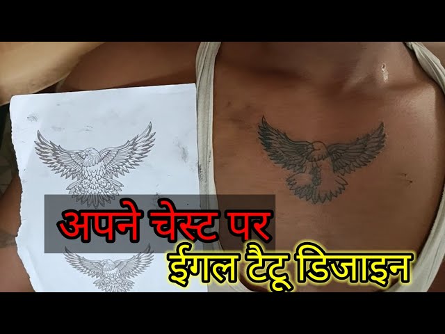 Name Tattoo on Chest | Name tattoo designs, Tattoos, Angel tattoo designs
