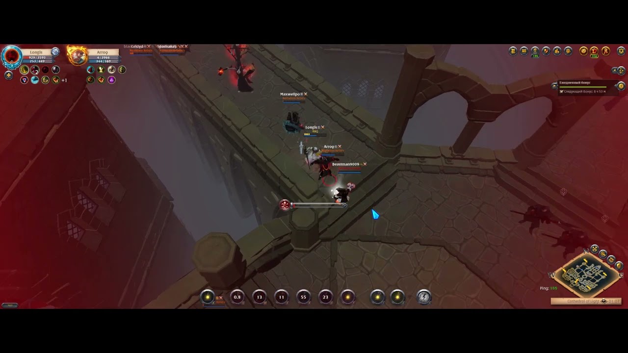 Albion Online Full 8.3 team WIPED, the NEW meta farming silver static