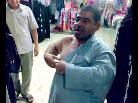 جااااا هية كاشتا كاشتا