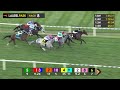 LAUREL PARK 2026-04-24 PL#08_RACE 8
