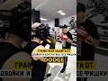 Proper defense against a double, counterattack, and all the chips #boxing #sport #training