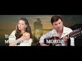 Romantic music - la malul marii - Slavici Moroz si Yulia Morgoeva - Славич Мороз и Юлия Моргоева