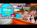 Построили Секретную Геймерскую Комнату! Которую Вы Никогда Не Найдете! НАОБОРОТ
