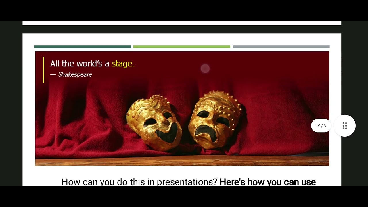 Presentation skills lec 3 - YouTube