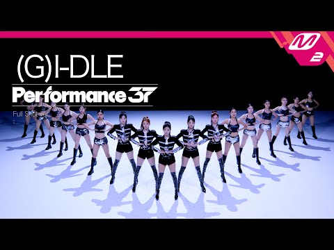 [Full Shot] (여자)아이들((G)I-DLE) - Super Lady (4K) l Performance37