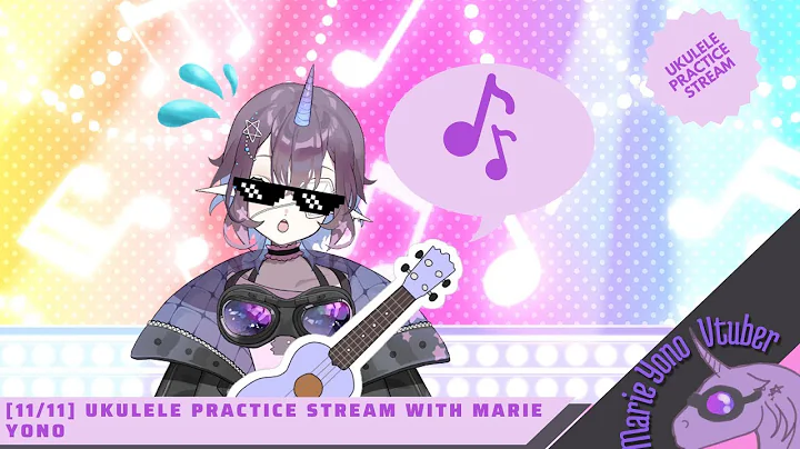 [UKULELE PRACTICE]  Ukulele (Beginner) Practice st...