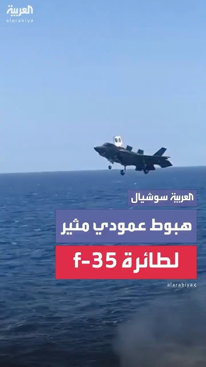  -35   2       
 - نشر قبل 10 دقيقة