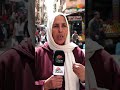 خديجة عندها 56 عام وكتقلب على راجل معقول قصة واقعية ومؤثرة خديجة عندها 56 عام وكتقلب على راجل معقول قصة واقعية ومؤثرة