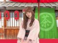 P4U 町娘 竹内舞 の動画、YouTube動画。