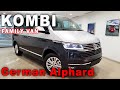 2021 VW Kombi Multivan is confusing Alphard Buyers and Here is Why - [SoJooCars]