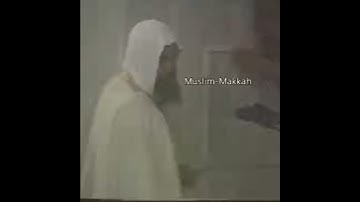 تلاوة قديمة للشيخ الحذيفي