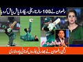 Mohammad Rizwan Amazing Batting Against India | Pakistan vs India Asia Cup