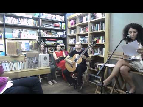 \"გროშები\" - გვანცა ჯობავა