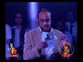 شعر المحبة قوية كالموت في ذكري قداسة البابا شنوده الثالث 