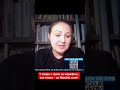 😡У влади є гроші на марафони, але немає - на Збройні сили! #політика #war #ukraine #reels #влада
