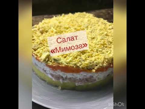 Салат Мимоза, классический рецепт без сыра, видеорецепт салата Мимоза ...