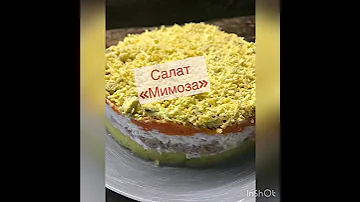 Салат Мимоза, классический рецепт без сыра, видеорецепт салата Мимоза, очень вкусный салат с рыбой