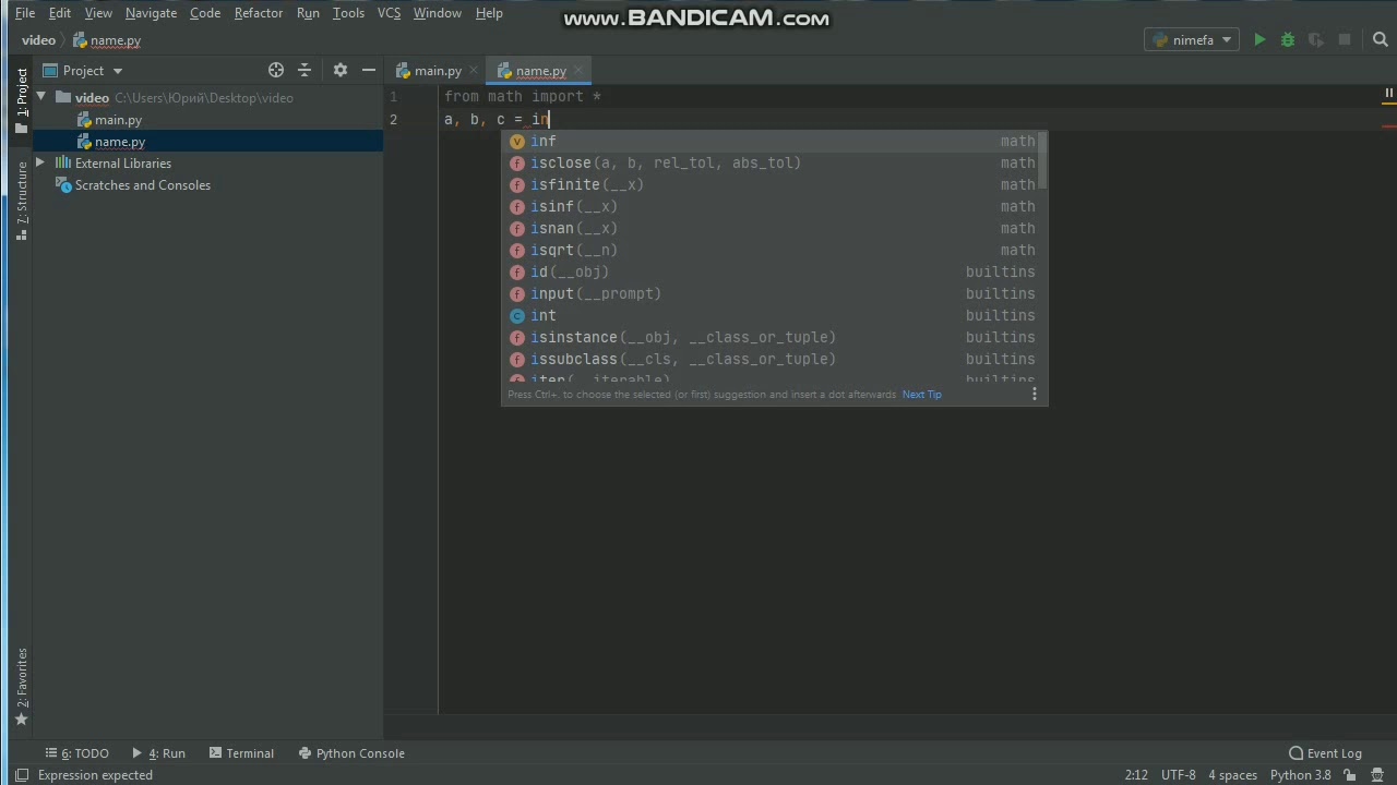 Калькулятор квадратных уравнений, версия 2 || Python.