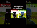 minecraft and real life🤯😱🧟‍♂ #like #views #subscribe #viralvideo