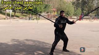 Resistance Band 20 Mini Full Body Workout - Exercise Band Workout at home screenshot 4