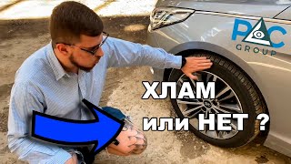PLC Group - Реальный отзыв про компанию. Хлам или крутая машина ? Видео от клиента
