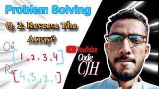 Reverse the given array | reverse the array in c++ | by CJH #reverse #matrix 