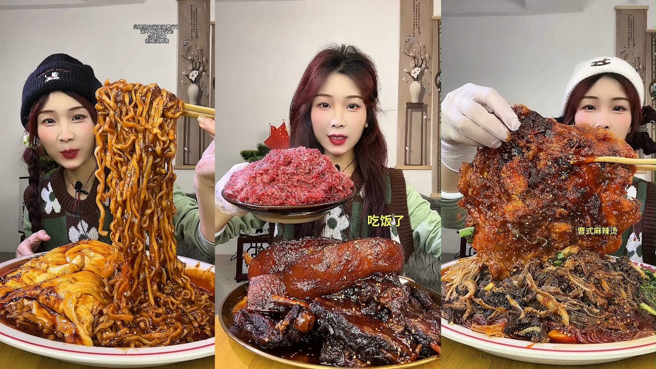 【ASMR】【MUKBANG】 DELICIOUS PORK BELLY 東坡肉 | EATING FOOD SHOW | CHINESE MUKBANG | 食べ | 吃播 LOVE EAT