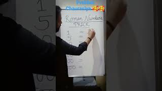 Roman numerals tricks|| Prabhat Chaurasiya Sir (PKC) Roman number easy way to learn.|| भौकाल है.....