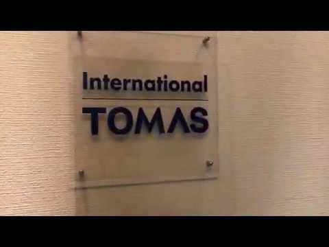 インターtomas スクール紹介 荻窪スクール Youtube