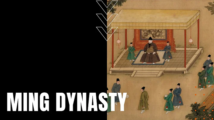 Ming Dynasty - DayDayNews