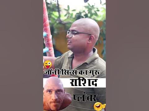 Mystery of Titan Submarine What Actually Happened Johnny Sins Plumber ...