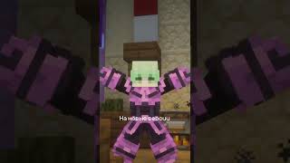 Как вам мод? Снимать побольше такого? #minecraft #minecraftshorts #майнкрафт #minecraftmods #mods