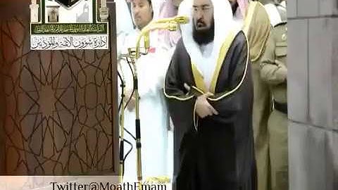 🕋 الشيخ عبدالرحمن السديس | سورة الأنفال | 24.صفر.1439هـ | صلاة العشاء