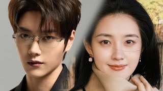 GUO YU XIN AND WANG XUAN REAL LIFE 2026