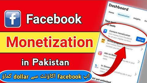 Facebook Monetization in pakistan|Facebook monetization setup| Facebook Content Monetization  