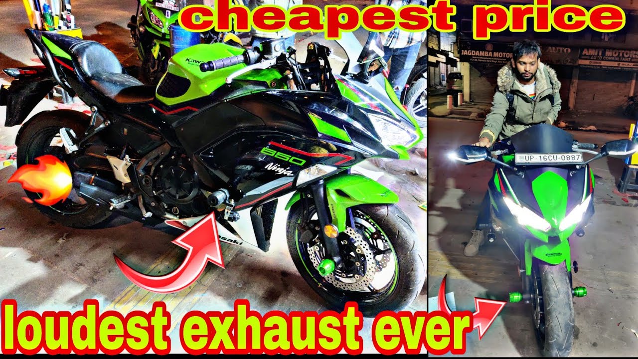 loudest exhaust for ninja 300