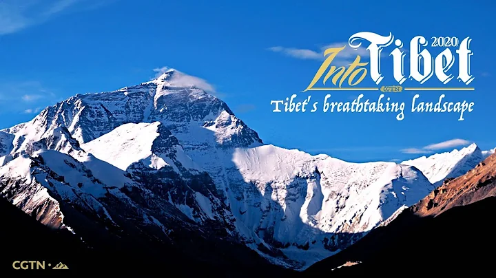Into Tibet 2020: Tibet’s breathtaking landscape - DayDayNews