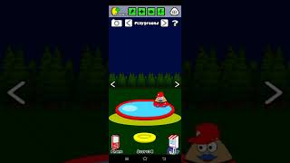 Pou Jump Android/iOS/iPad Gameplay (HD) screenshot 1